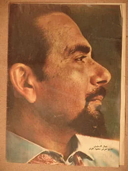 Gamal El-Sagini