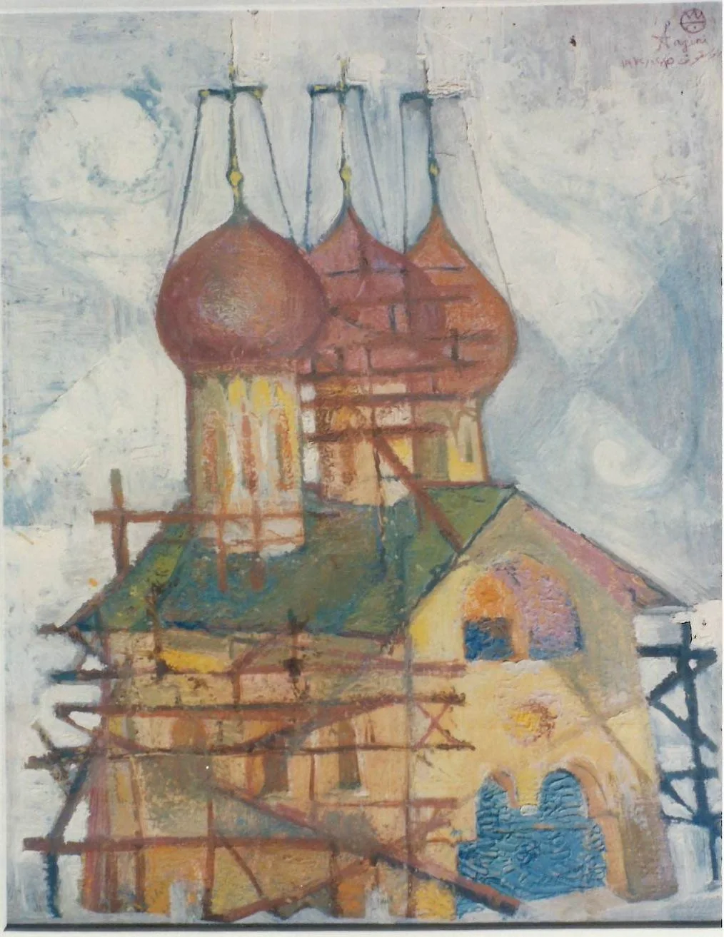 Domes