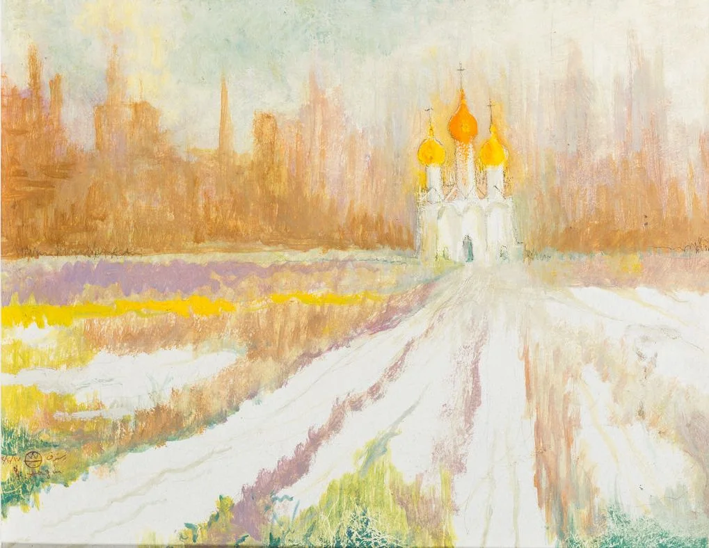 Landscape