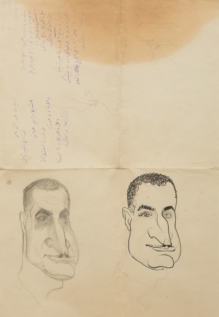 Gamal Abdel Nasser